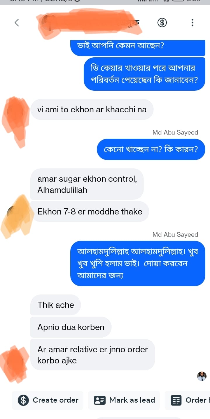 WhatsApp Image 2025-08-20 at 20.44.06_e85ffe0e